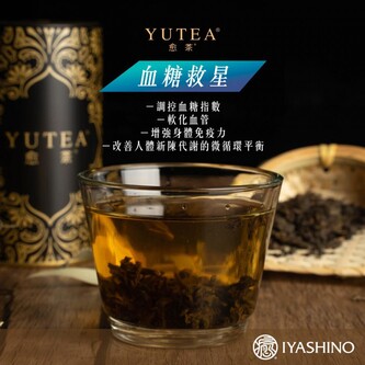 YUTEA 愈茶