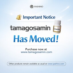 Tamagosamin  