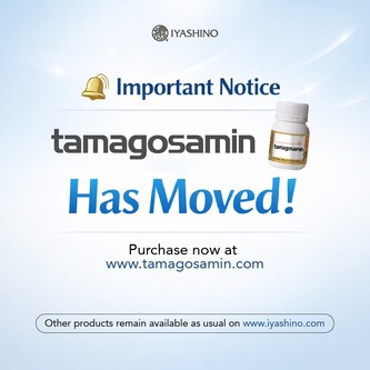 Tamagosamin  