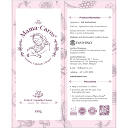 Mama-Cares (Activated Nano-Molecular Marine Calcium)