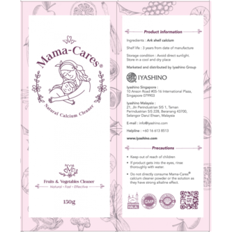 Mama-Cares (Activated Nano-Molecular Marine Calcium)
