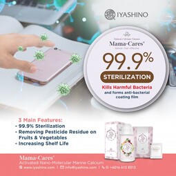 Mama-Cares (Activated Nano-Molecular Marine Calcium)