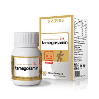 Tamagosamin  